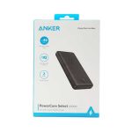 پاوربانک انکر PowerCore A1363 ظرفیت 20000 میلی‌ آمپر ساعت